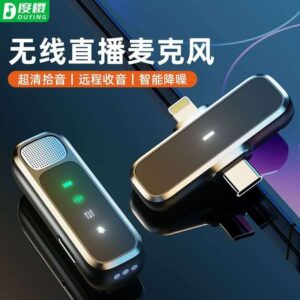 Wireless lavalier microphone