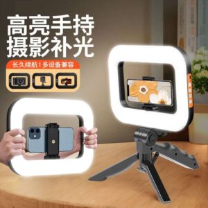 Smartphone selfi ringlight