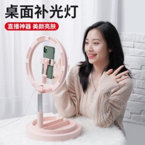 Portable desktop ring light