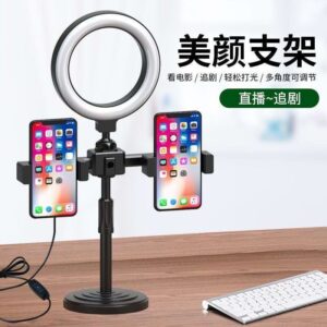 Tabletop ring light with dual phone holder
